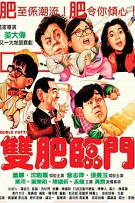亚洲综合电影一区二区三区