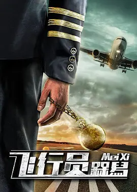 久久福利看片