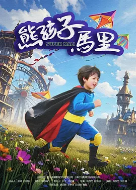久久亚洲精品国产精品777777