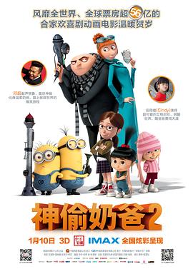 亚洲香蕉伊综合在人在线