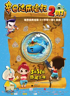 亚洲福利午夜