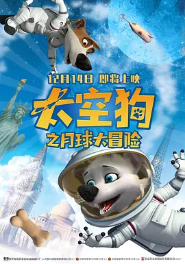 夜夜综合网