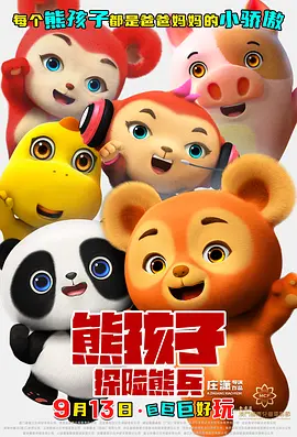 久久久久久一级毛片免费野外
