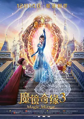 欧美在线播放一区二区