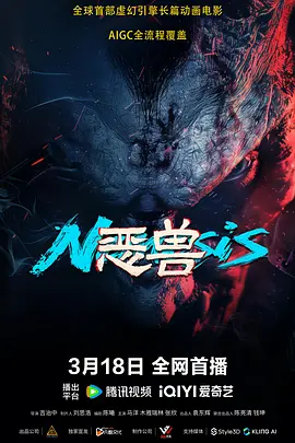 国产一区二区三区美女图片