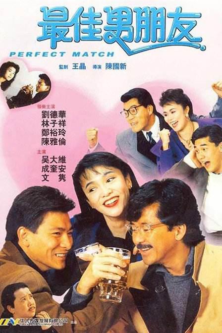 亚洲成人网av