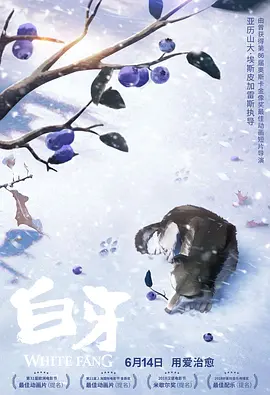 色噜噜国产在线91蝌蚪