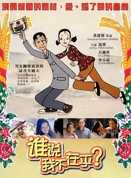 国产成人精品视频一区二区不卡