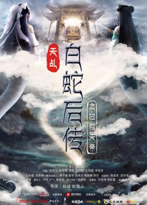 久久网伊人