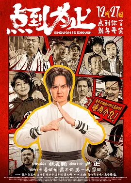 国产欧美日韩精品一区二区三区