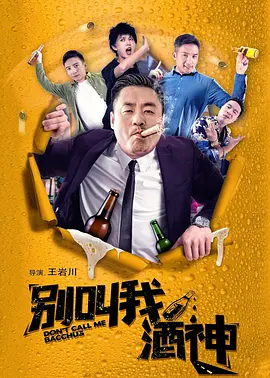 国产欧美精品区一区二区三区