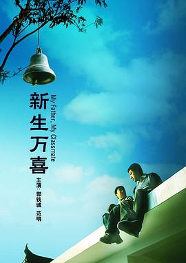 成人免费播放视频777777