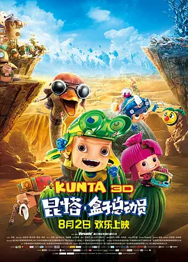 亚洲国产精品一区二区久