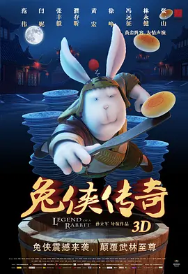 亚洲偷自拍另类图片二区