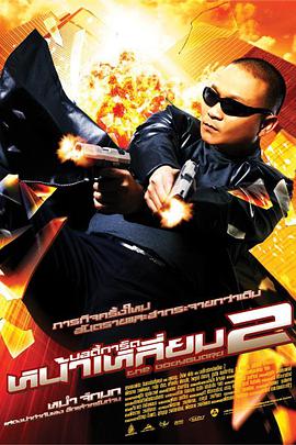 久久免费国产