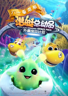 欧美色图在线视频