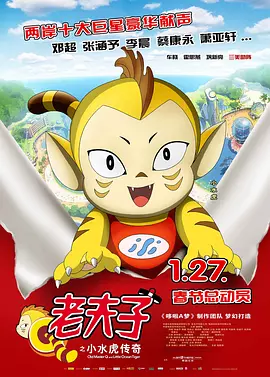 久久www免费人成看片入口