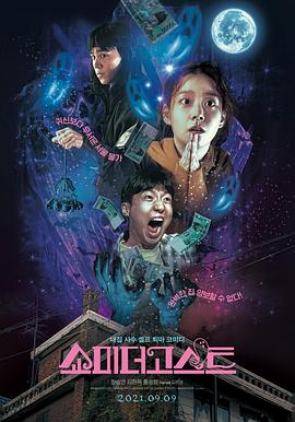 欧美精品一区二区在线播放