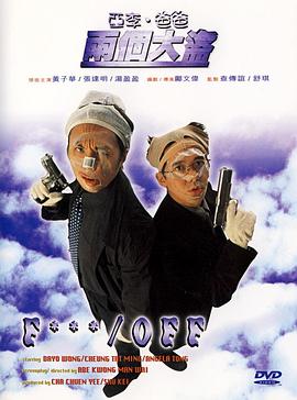 国产成人精品日本亚洲专区6