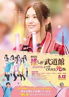 欧美性性性