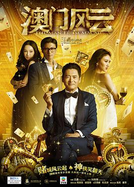 第一次处破女18分钟高潮