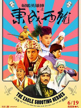 国产精品-色哟哟
