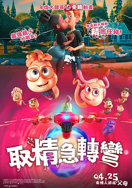国产天堂在线一区二区三区