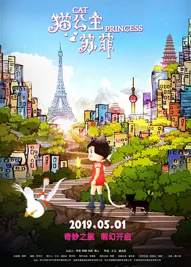 性视频网站在线