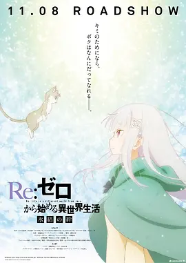 影音av电影