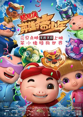 曰韩欧美精品