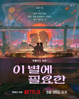 饥渴难耐的岳母