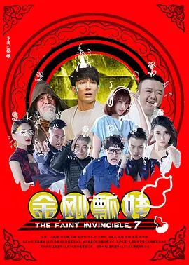 欧美日韩国产最新一区二区
