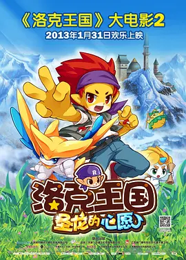 国产精品美乳免费看