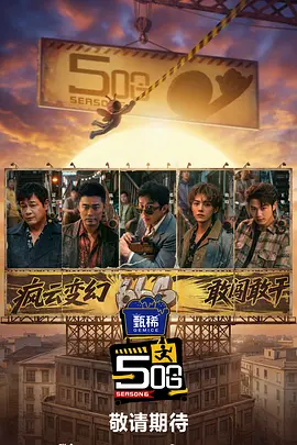 午夜视频91