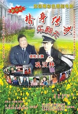 国产精品高清在线观看93