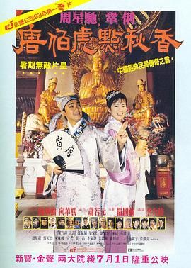 不卡福利视频