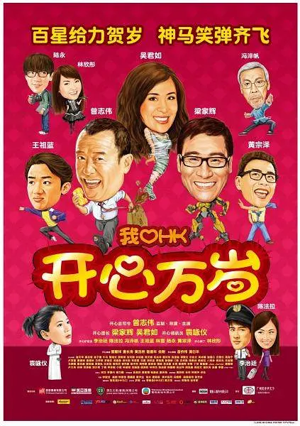 色彩漫画网