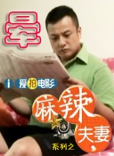 av桃色