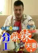 免费网站.www