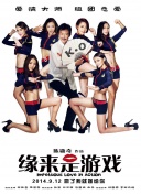 和小奶娃做h嗯啊