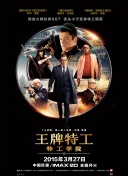 中文字幕一区2区