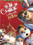 亚洲不卡视频