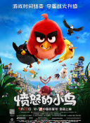 亚洲国产综合专区在线电影