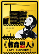 7v影视