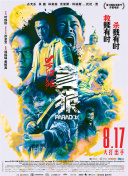 婷婷99精品国产97久久综合