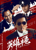 一级特级欧美aaaaa毛片