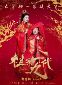 与僧侣之夜动漫全集在线观看