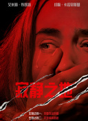 久久国产福利