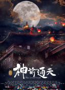 激情另类国内一区二区视频