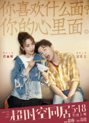 在洗澡的女朋友
